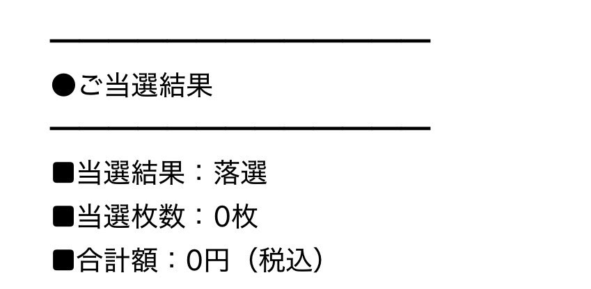 ちあ tweet media
