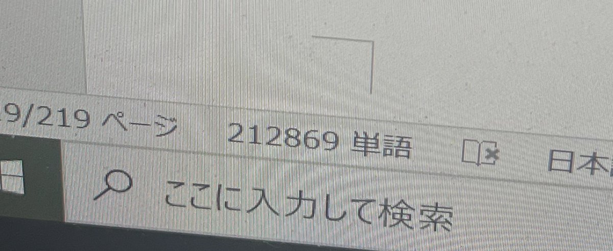 ママ゛ーーーーーーーーーーーーーーー