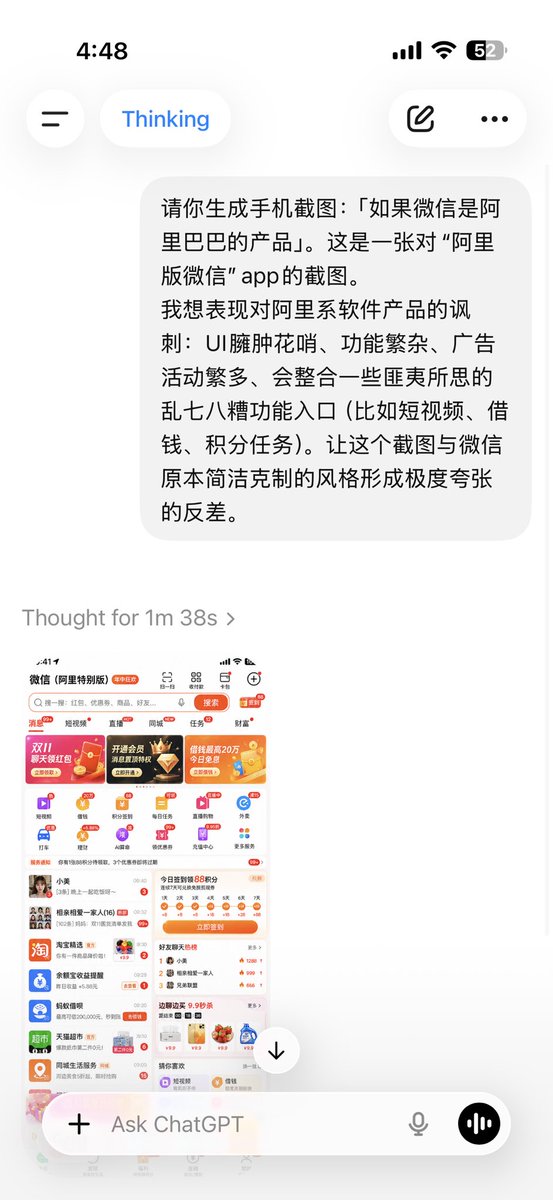 SkyWT tweet media