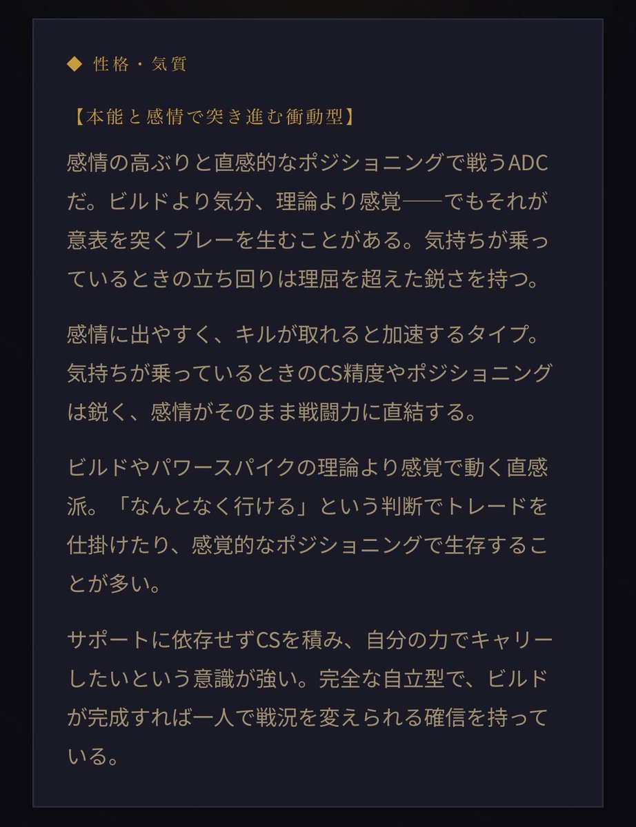 なぴ tweet media