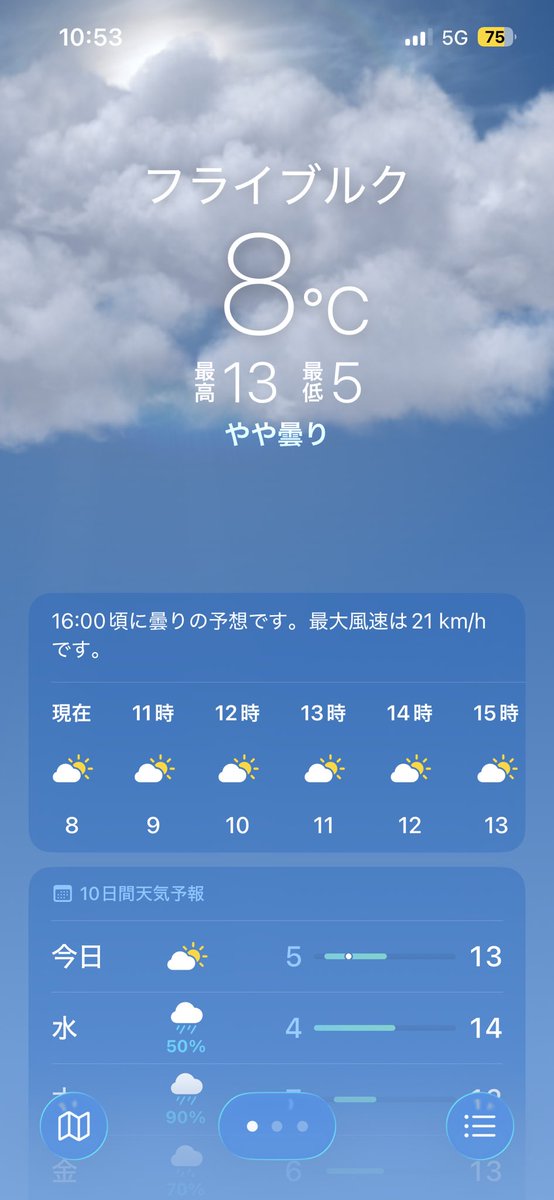 pdj_24's tweet photo. なんで？ https://t.co/6Ev9lYH8Ca