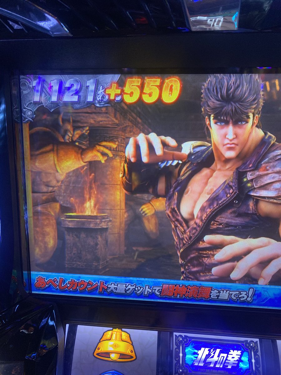 塾長🇯🇵 (@jukucho777) / Posts / X