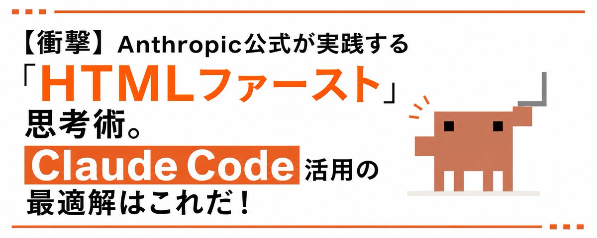 Masayuki Aoyagi／青柳雅之 (@maoyagi46) / Posts / X