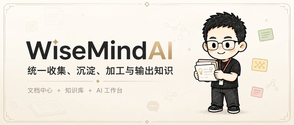 Chris1993Coding's tweet photo. 最近越来越觉得，自媒体人和独立开发者都该有一个自己的卡通形象。
用 ChatGPT Image 就能快速做出来。
可以当头像，也可以做文章插图、产品介绍图、教程封面。
内容会被刷走，但一个稳定的形象，会慢慢被记住。 https://t.co/a0orD6BIJI
