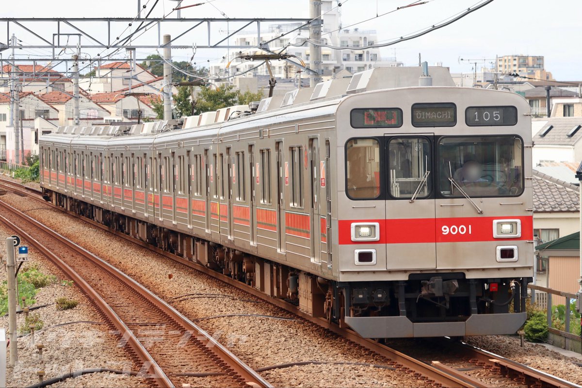 東急電鉄、2026年度に2020系23両新造で梶が谷事故の車両不足