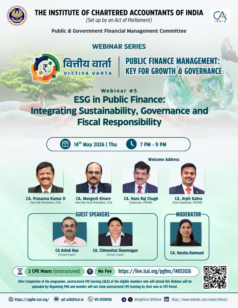 Public & Government Financial Management Committee tweet media