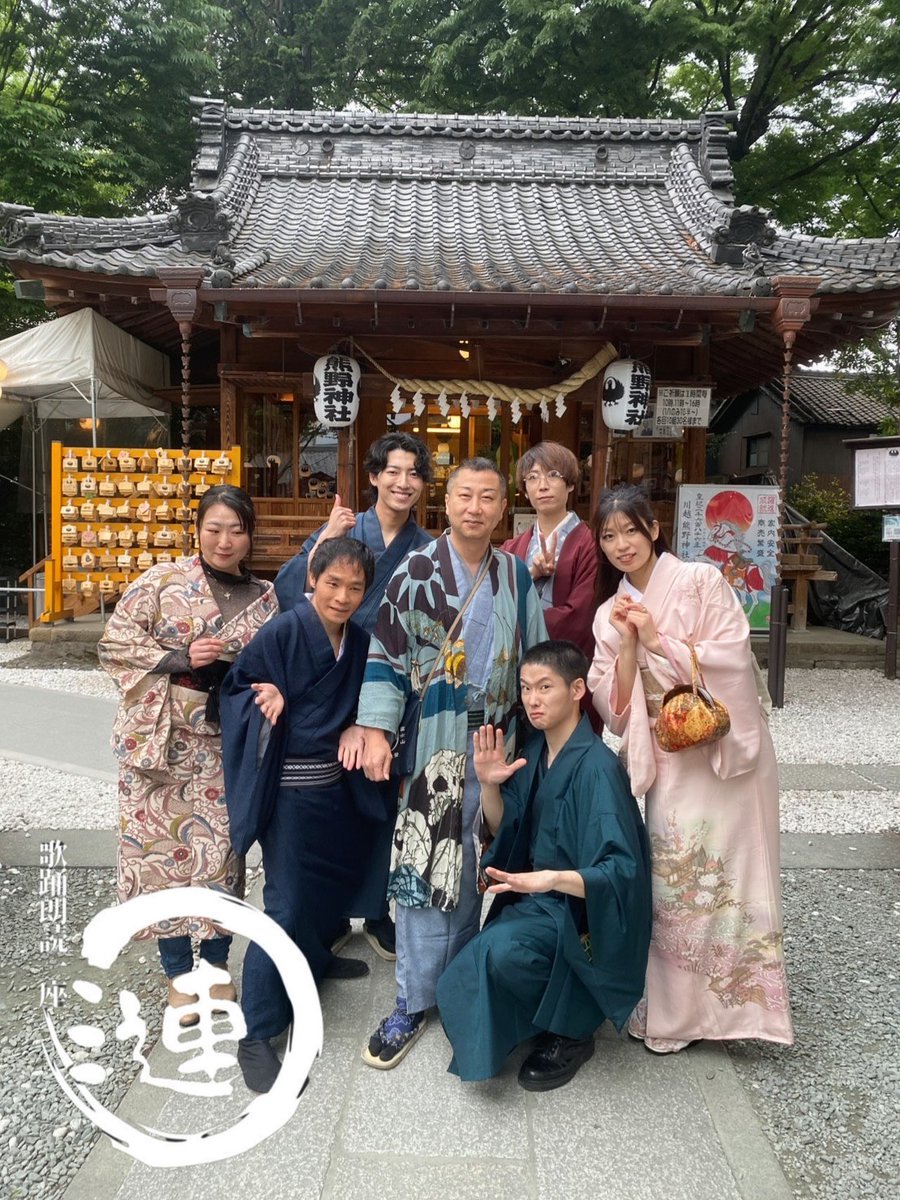 zero1bushido's tweet photo. いつも応援してくれてる仲間のお店
#milkygreek川越COEDO店
に一座でお邪魔しました！
小江戸の街並みにぴったりな
素敵な雰囲気の中で、こだわりの
#グリークヨーグルト 
沢山堪能してきました！
もう最高で気付けば皆でペロリ
川越へ行った際は是非
立ち寄ってみてください！
感謝！！
#縁結び横丁 https://t.co/oshUyXhdhh