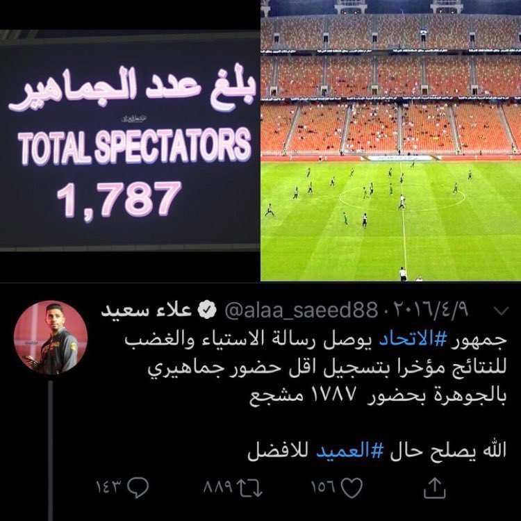 971 tweet media