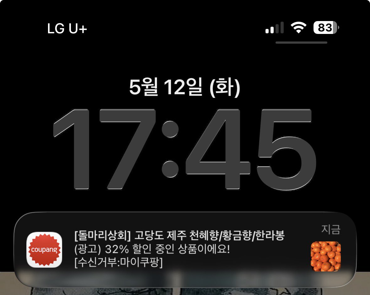 또륵 tweet media