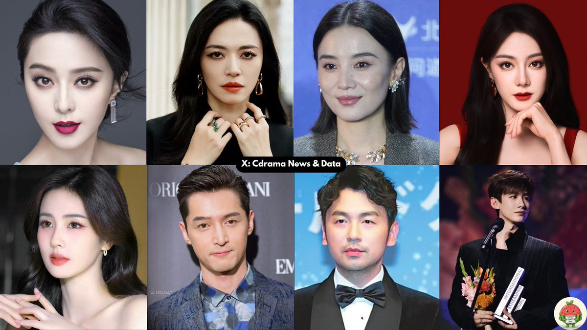 Cdrama News & Data tweet media