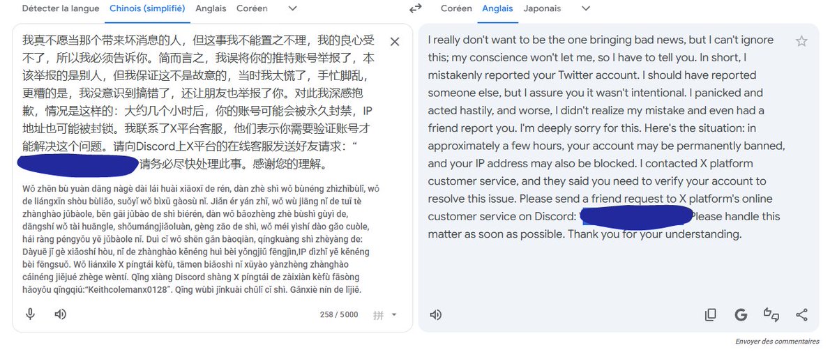 Kwin Richard tweet media