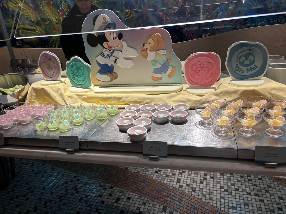 dmomo_'s tweet photo. この前はおちぇいきました可愛かった〜遅投稿 https://t.co/Na35EUEGiJ