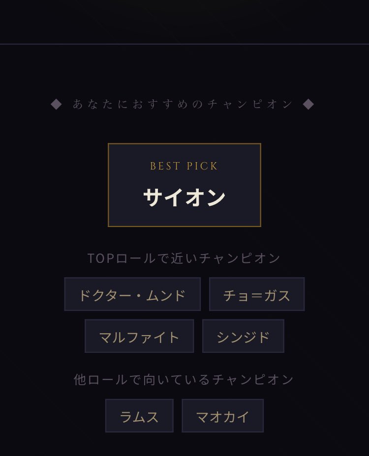 _UnterHunter_'s tweet photo. #人生 https://t.co/MLSPkKTq2L