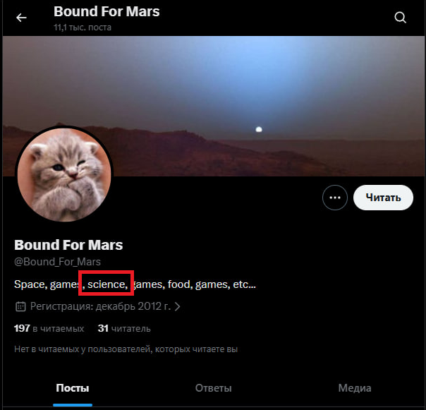 utech1streams's tweet photo. @Bound_For_Mars @CNviolations https://t.co/KQbC3C2VZn