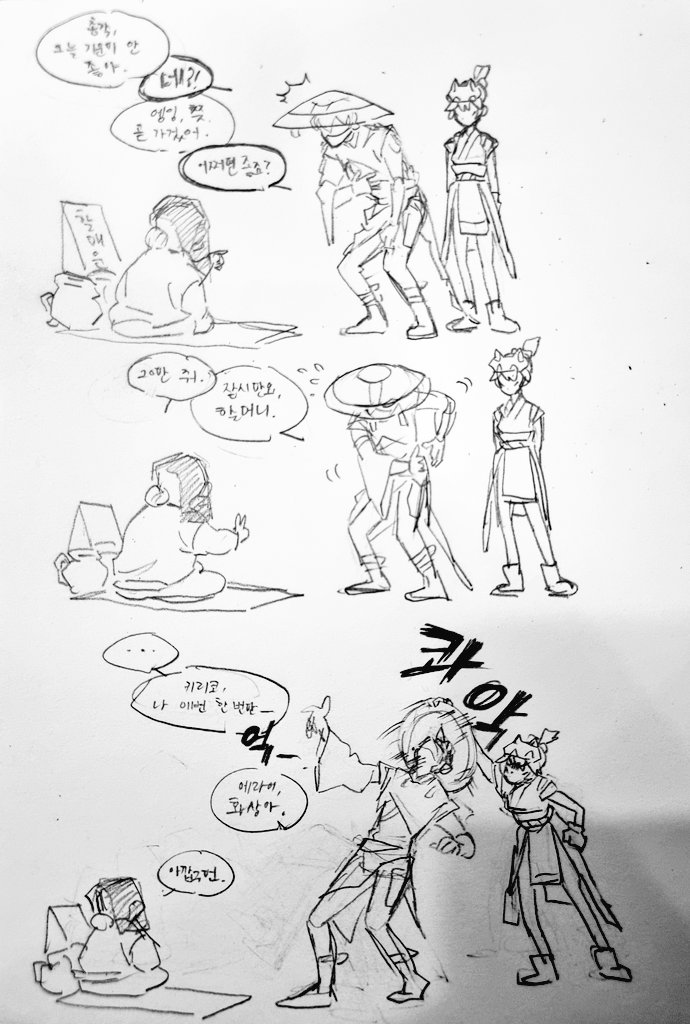 아구찜❤️🔥트친소 오픈 tweet media