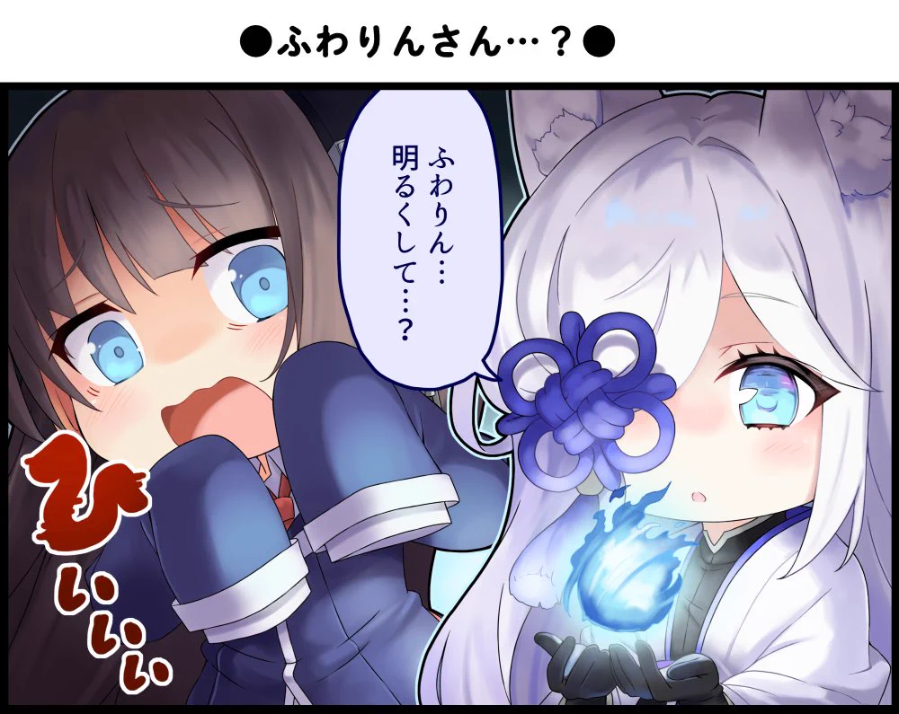 アズールレーン公式 on X: 