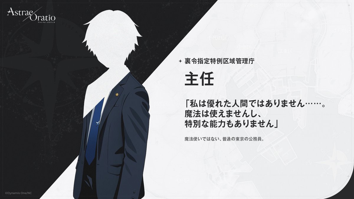 電ファミニコゲーマー tweet media