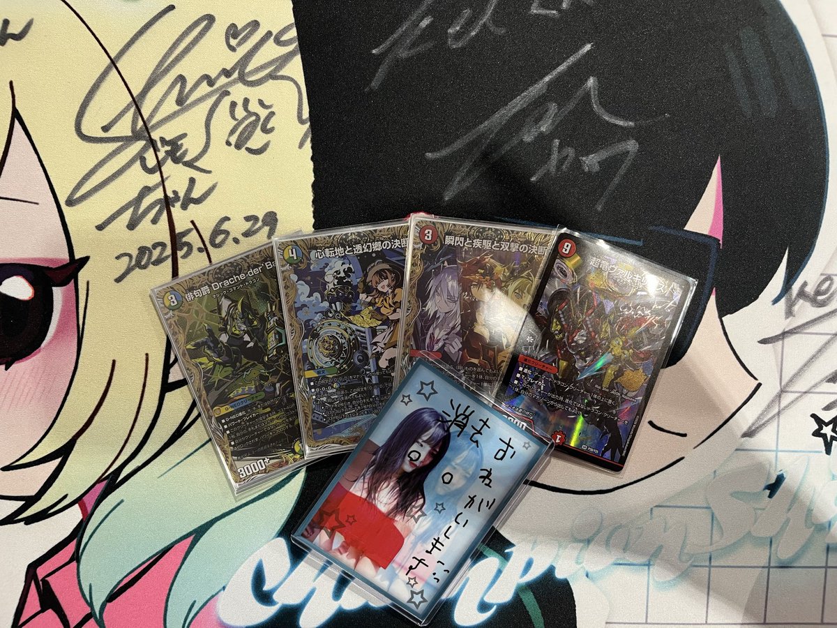 デュエルマスターズ レジェンド解禁祭 【優勝】kei78kさん 【デッキ
