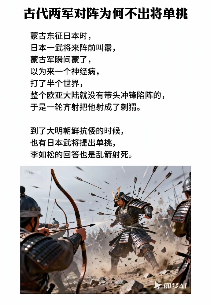 面条子坨了 tweet media