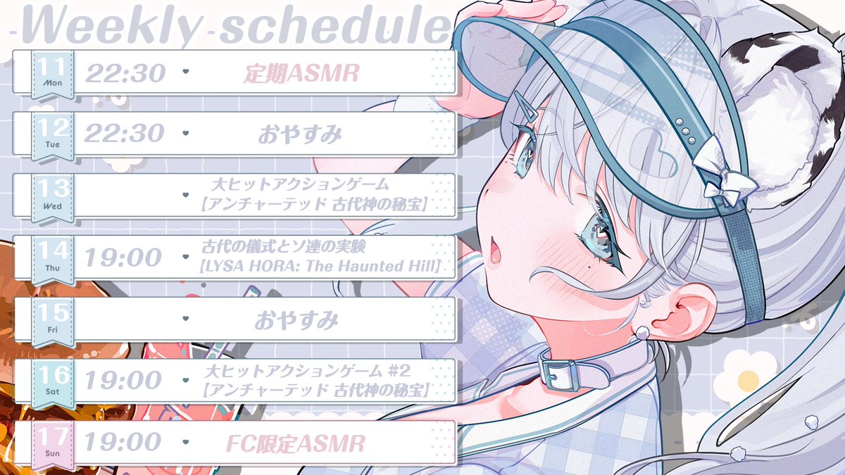 恋白れん🤍🪽RenKohaku tweet media