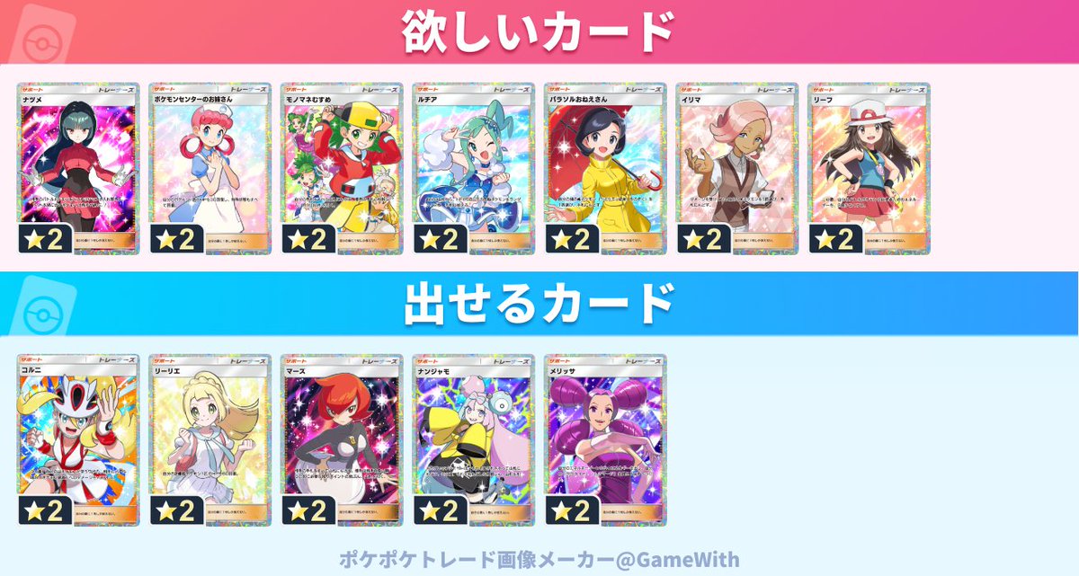 ﾕｷ tweet media
