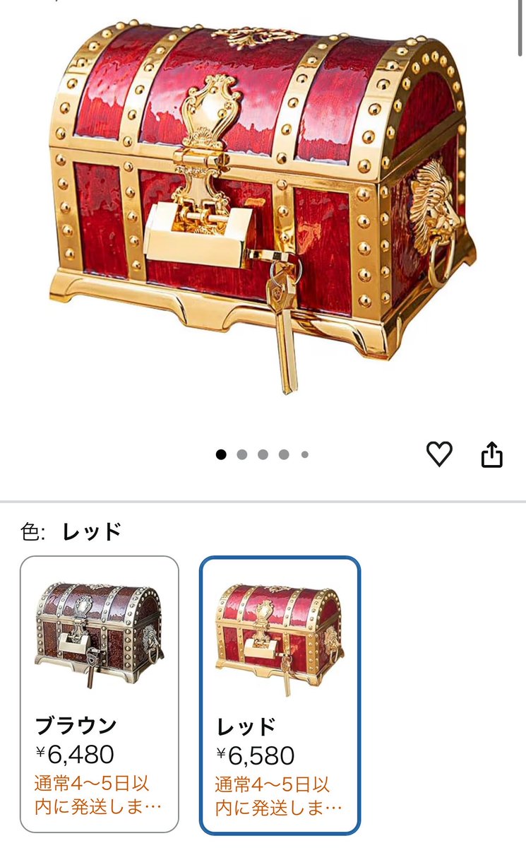 7hogeeeeta7's tweet photo. クリスマスごろに
ロックの番号4桁をポスト又はDMで伝えます。

発送は購入から3日以内に必ず送ります。

10万円福袋を3つ用意します✨✨

販売方法、
販売開始などは後日ちゃんと説明します🔥

宝箱買わないと♪

激アツの企画始まります♪ https://t.co/5YjjLs4Tmj