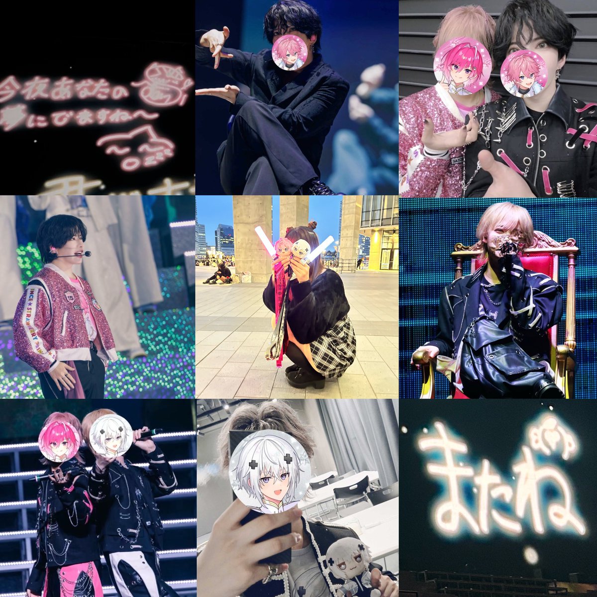 蒼葉 tweet media