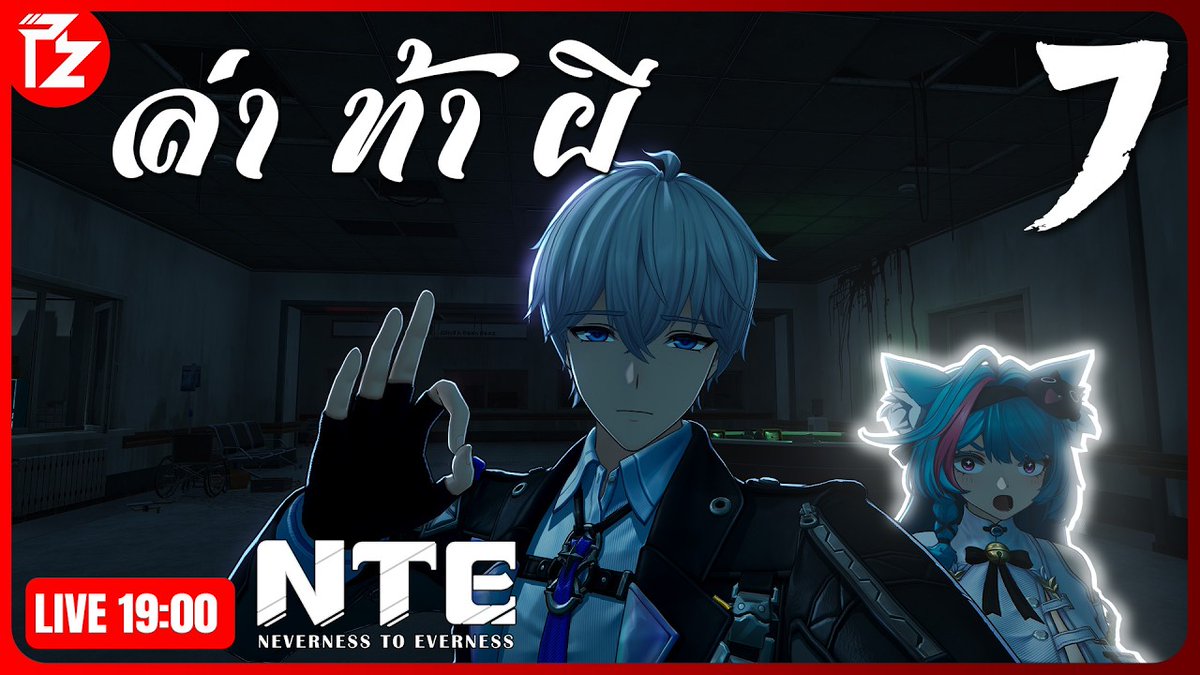 JOTARO PADZANG 【VtuberTH/EN】 tweet media