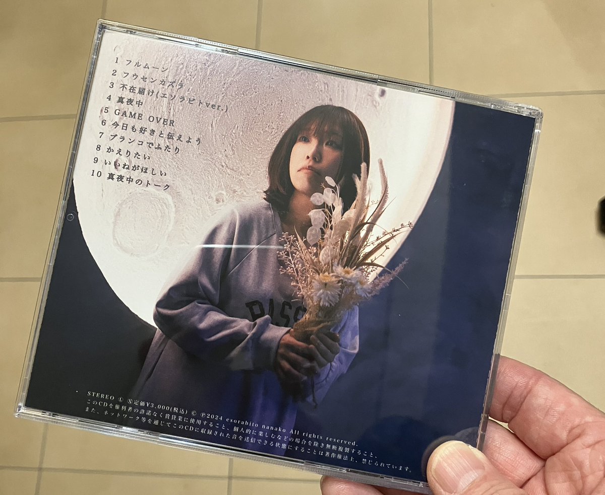 鈴木 巧TakumiSuzuki_official tweet media