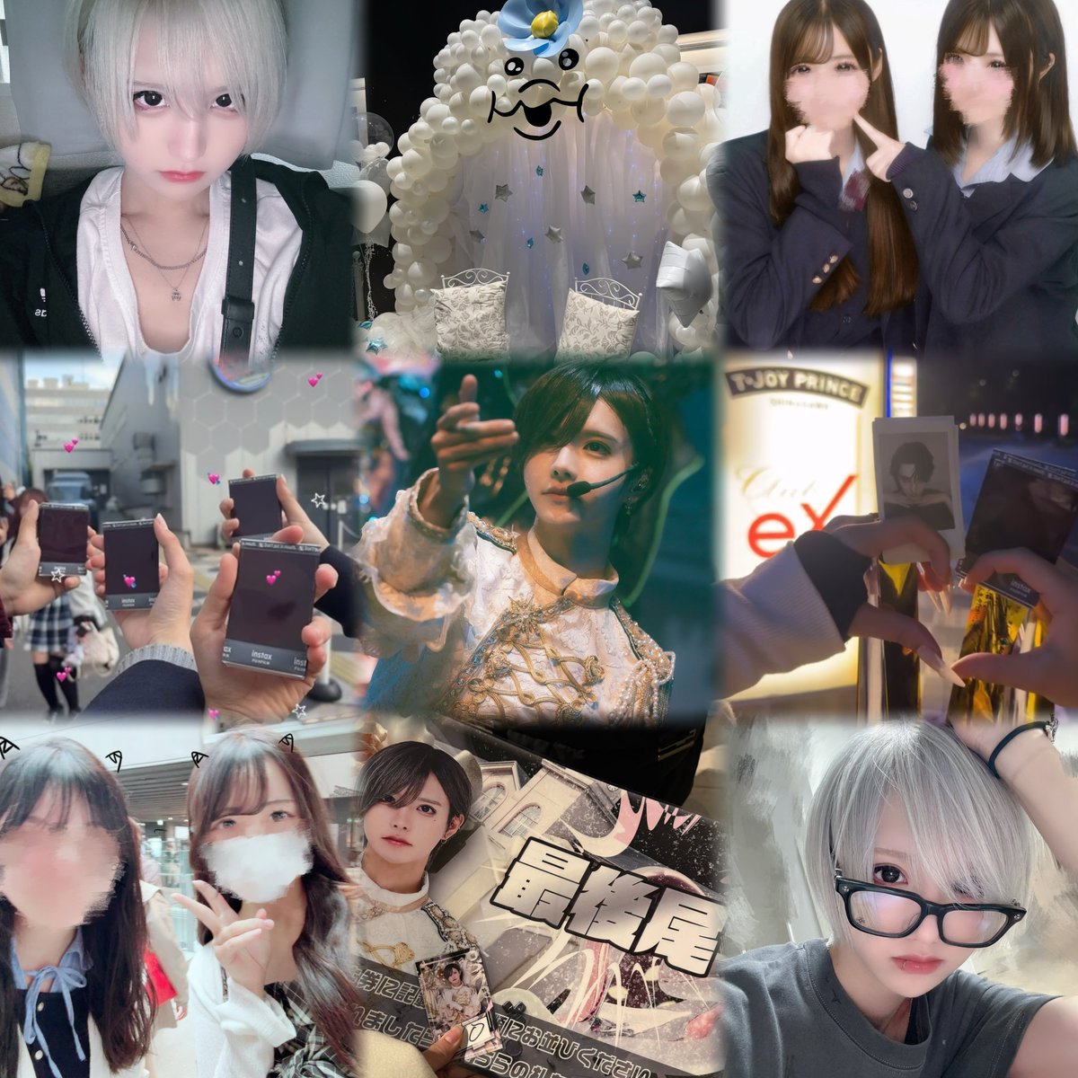 さら tweet media