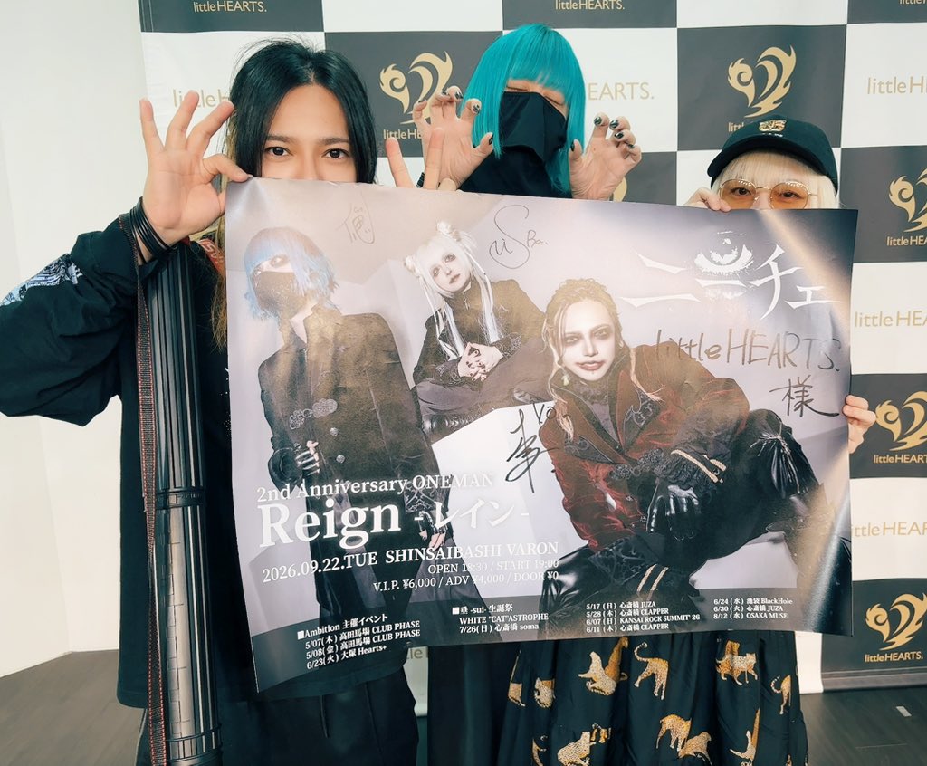 littleHEARTS_'s tweet photo. 【大阪店】ニーチェの皆様がご来店🌟
サイン入りのポスターと最新のフライヤーを頂きました🙌🙌

7月26日（日）心斎橋SOMAにてニーチェ主催 垂-sui-生誕祭『WHITECAT ASTROPHE』を開催🐈🐾

🎉🎉🎉🎉🎉🎉🎉🎉🎉

2nd Anniversary ONEMAN
Reign-レイン-

2026.09.22 TUE
SHINSAIBASHI VARON

🎉🎉🎉🎉🎉🎉🎉🎉🎉

頂いたポスターは店内に展示、フライヤーは配布しております‼️