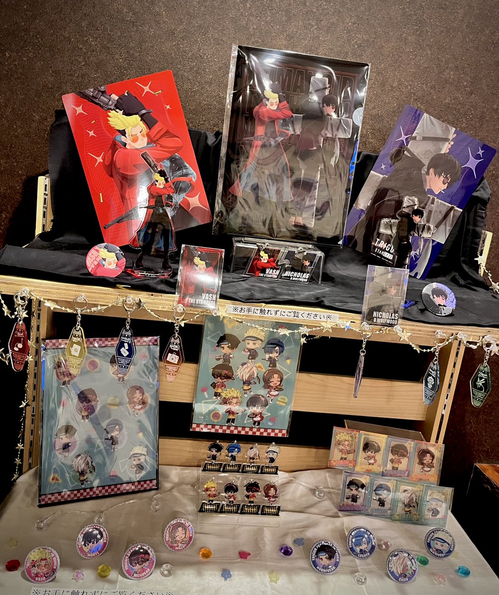 AMOCAFE_IKEBUKURO(5/13~6/2『TRIGUN STARGAZE』カフェ開催) tweet media
