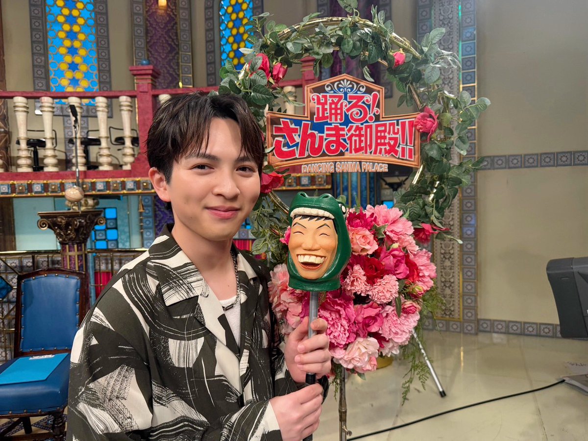 ／
このあと放送📣
＼
5月12日(火)20:00〜放送
日本テレビ「踊る！さんま御殿!!」に
M!LKより #吉田仁人 が出演します！

ぜひ、お楽しみに！
<a href="/sanmagoten_ntv/">さんま御殿【日テレ公式】</a>
#さんま御殿
#MILK
