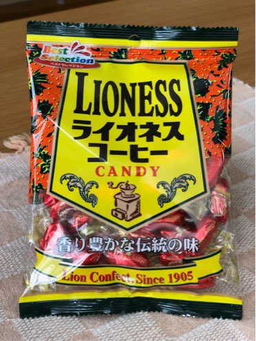 ギルボン tweet media