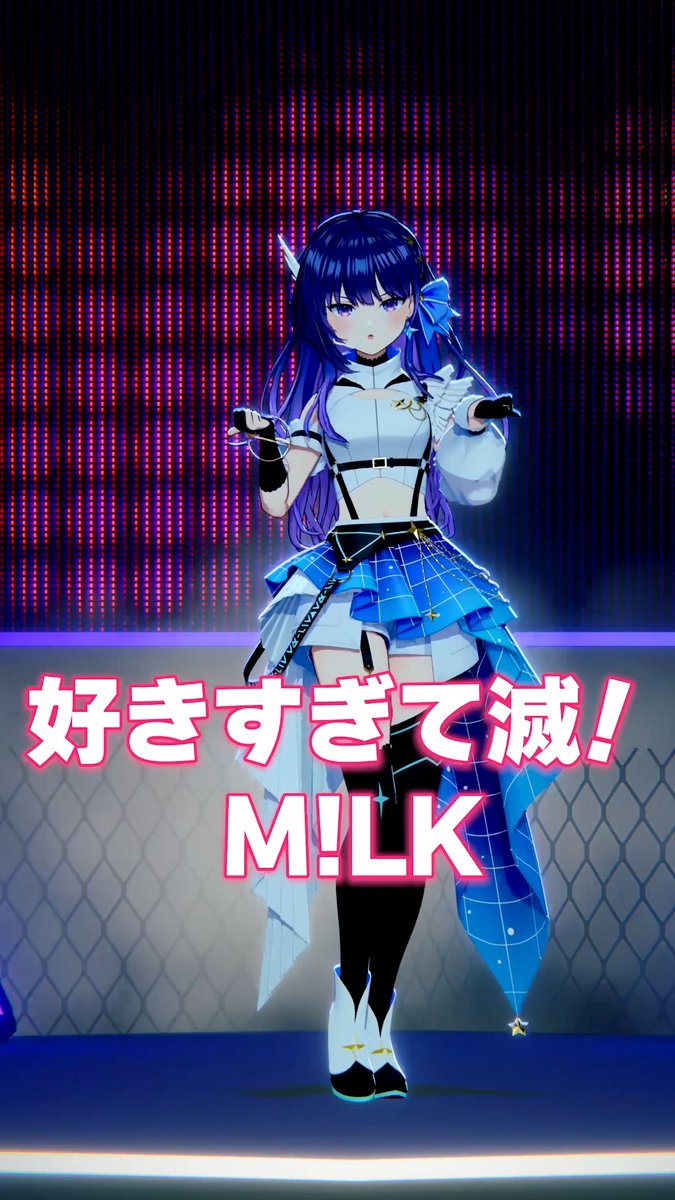 上水流宇宙 🈁ヴイアラ tweet media