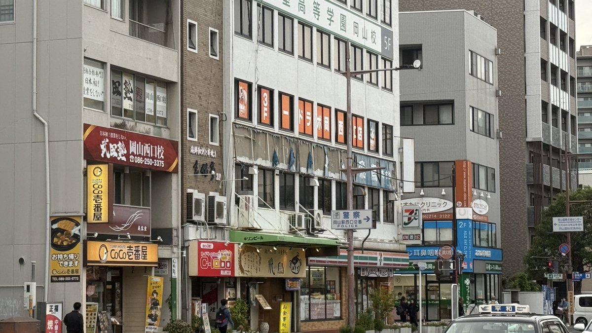 suigin_dm's tweet photo. カードラボ岡山西口店。
仕事休憩時にサクッとデュエマできる。
良い。イベント色々行こう。 https://t.co/5DPYiI2BSI