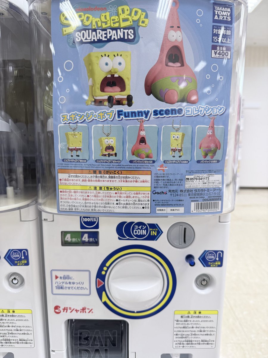 ピッツ🏆 tweet media