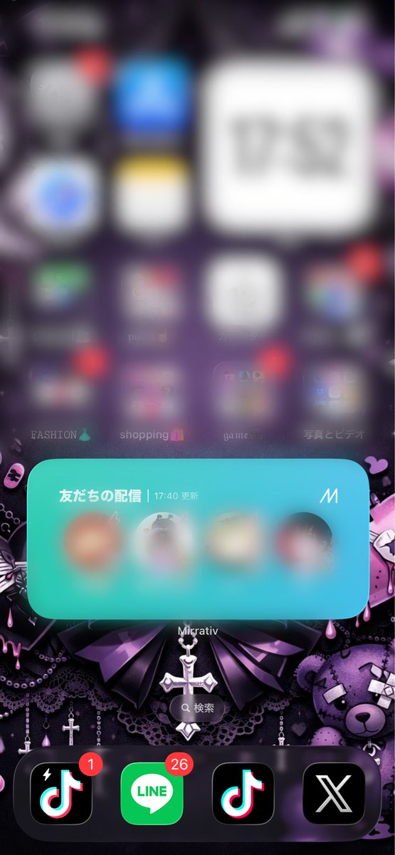 あずㄘゃぴ❔👾 tweet media