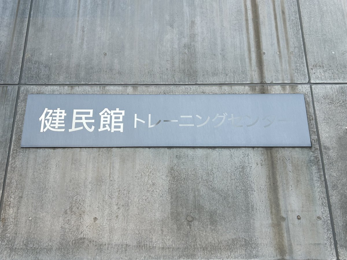 リャマ (@llama_kuwa3_923) / Posts / X