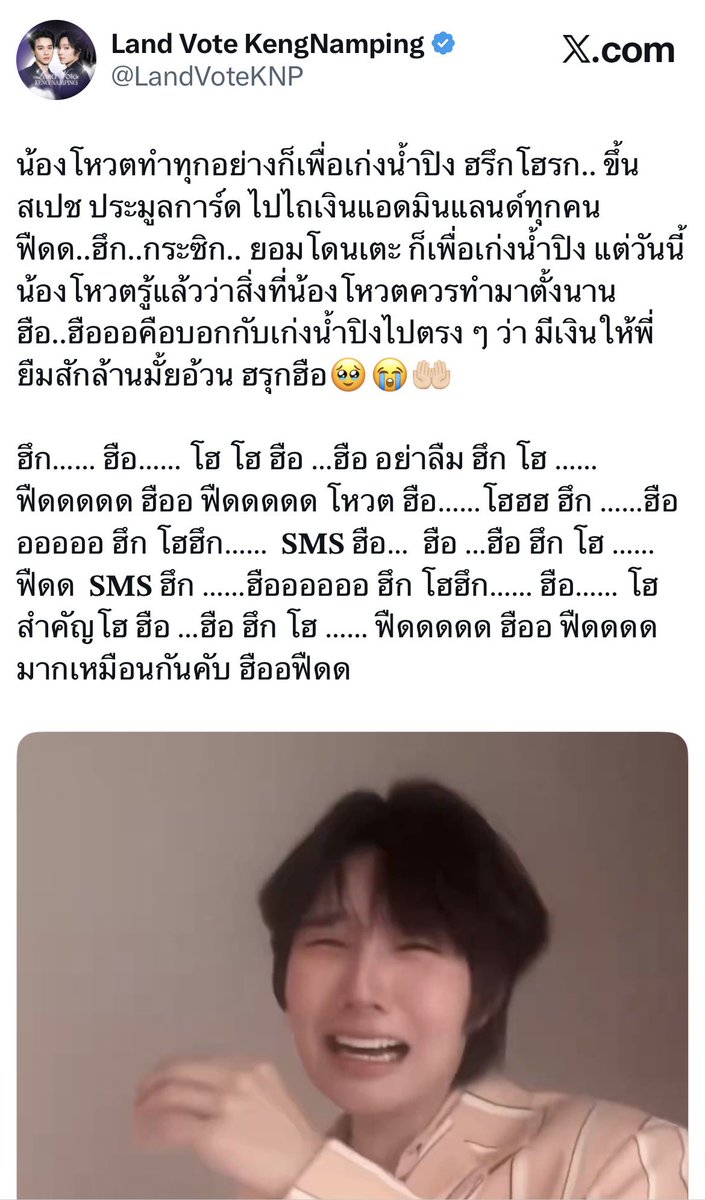 เอ็นเอ็น ₍^. .^₎⟆ tweet media
