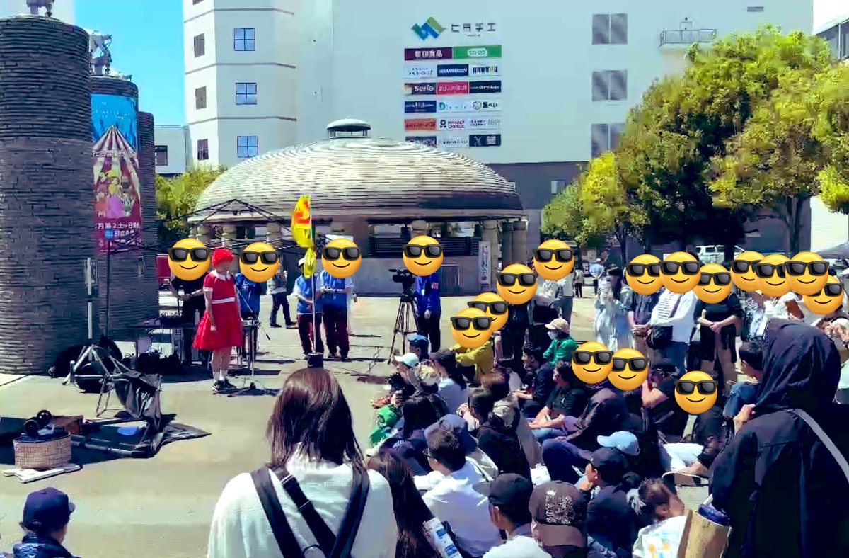 ひこひこ tweet media