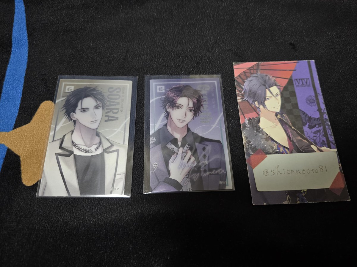 始音 tweet media