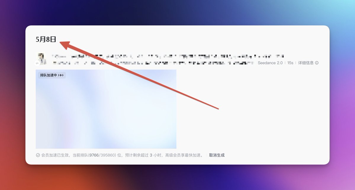 萝萝卜 tweet media