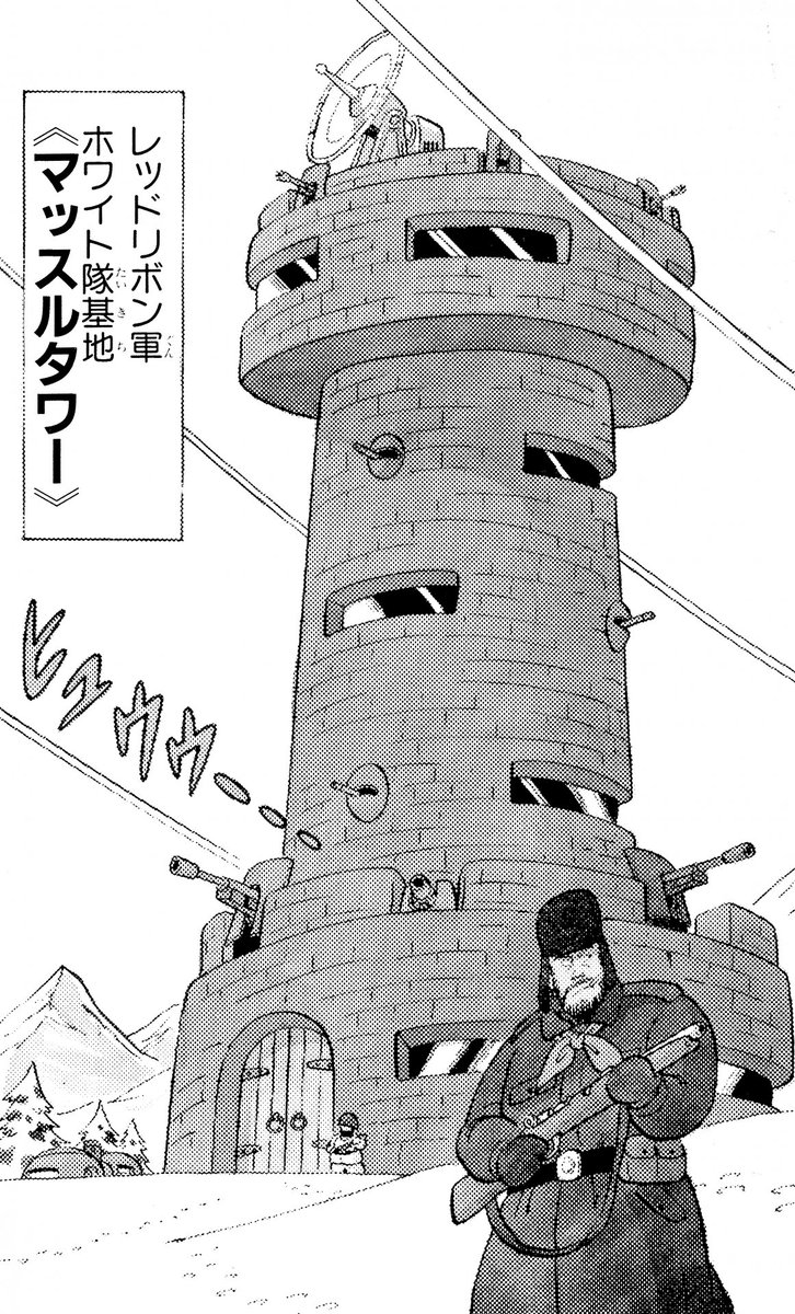 ちぇる1007 tweet media