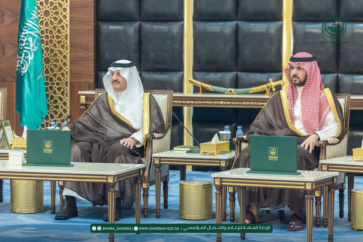 emara_sharqia's tweet photo. #صور
#إمارة_المنطقة_الشرقية https://t.co/Iv5GoIaPUN