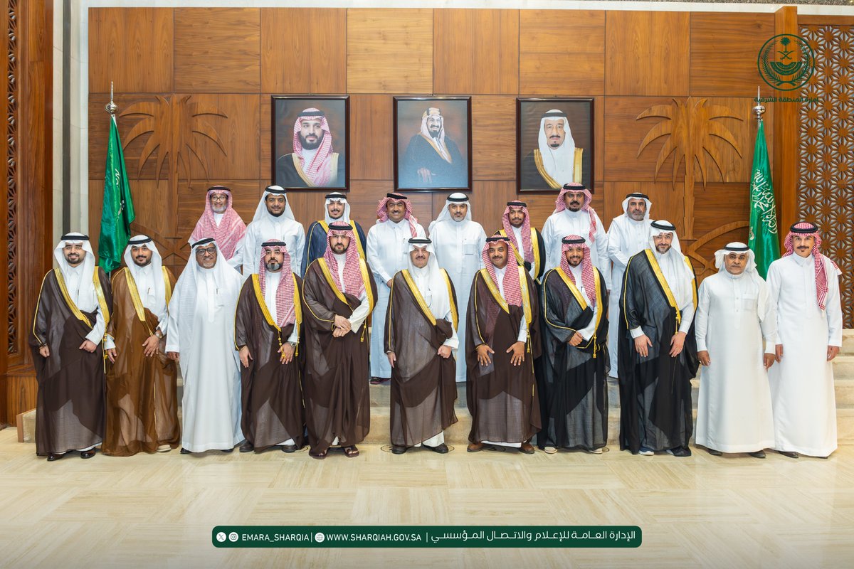 emara_sharqia's tweet photo. #صور
#إمارة_المنطقة_الشرقية https://t.co/Iv5GoIaPUN