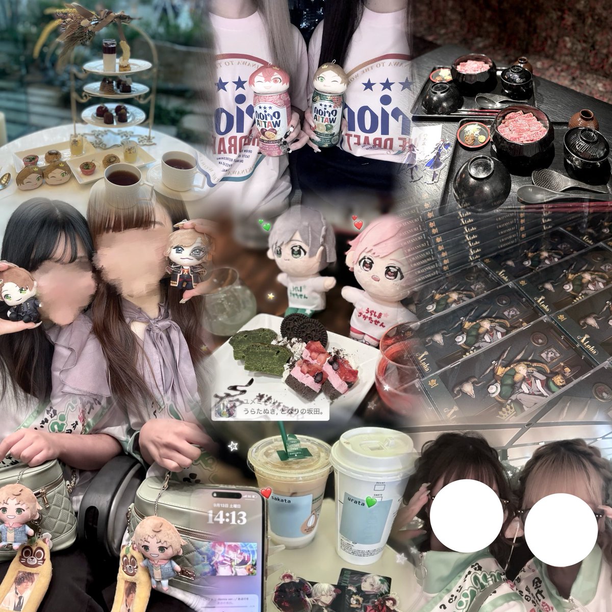♡ 𝐓𝐚𝐠 ♡ tweet media
