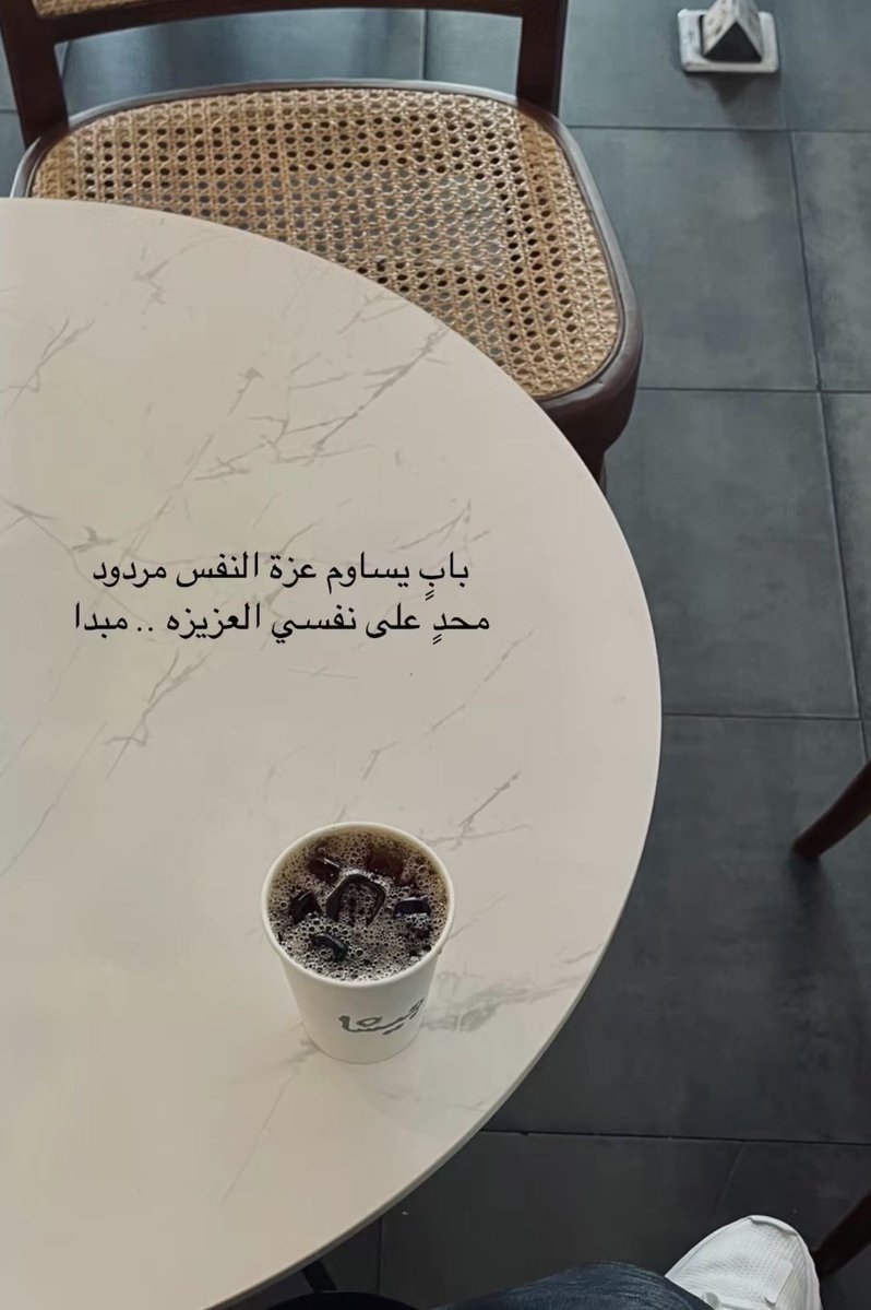 Sayed tweet media