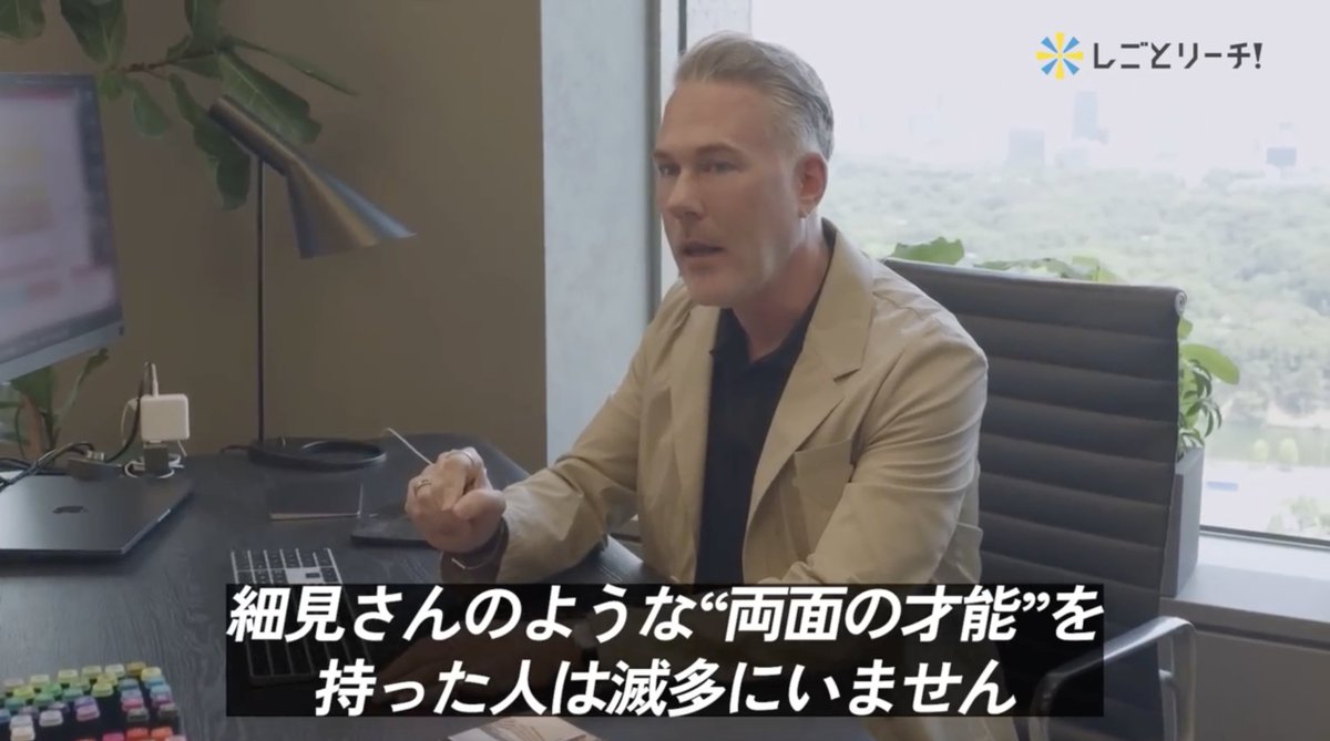 【公式】しごとリーチ! tweet media