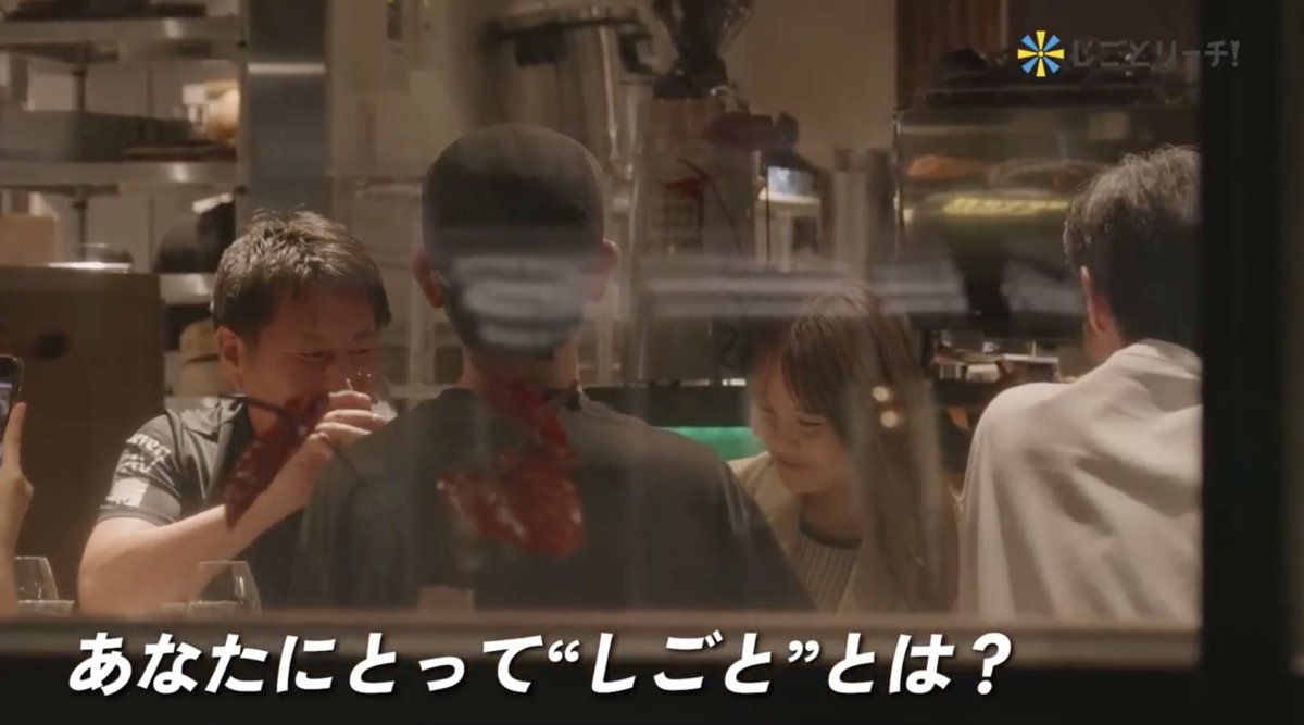 【公式】しごとリーチ! tweet media